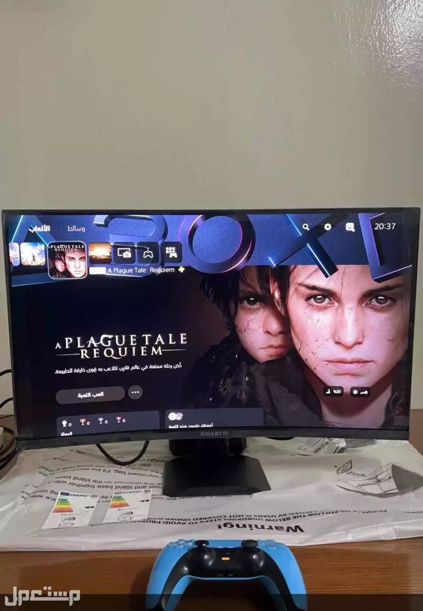 للبيع شاشة قيمنق شبه جديدة شركة جيجابايت