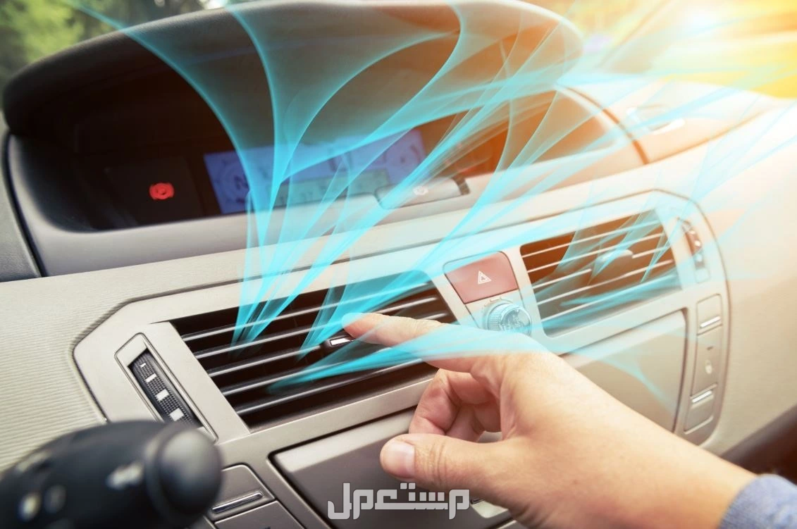 أسباب خروج رائحة كريهة من مكيف السيارة وكيفية التخلص منها فتحات تهوية مكيف السيارة