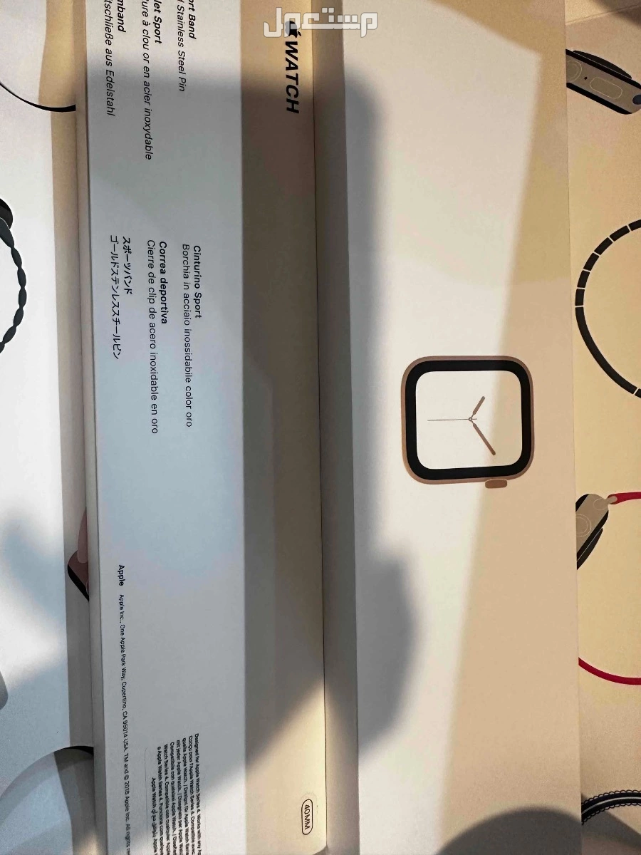 ساعة ابل الاصدار الرابع وردي  في مكة المكرمة