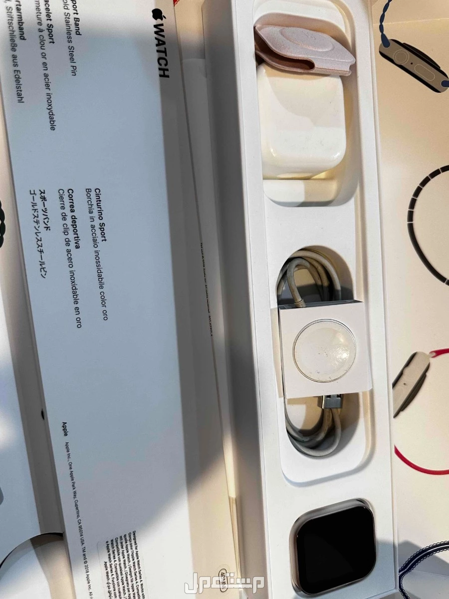 ساعة ابل الاصدار الرابع وردي  في مكة المكرمة