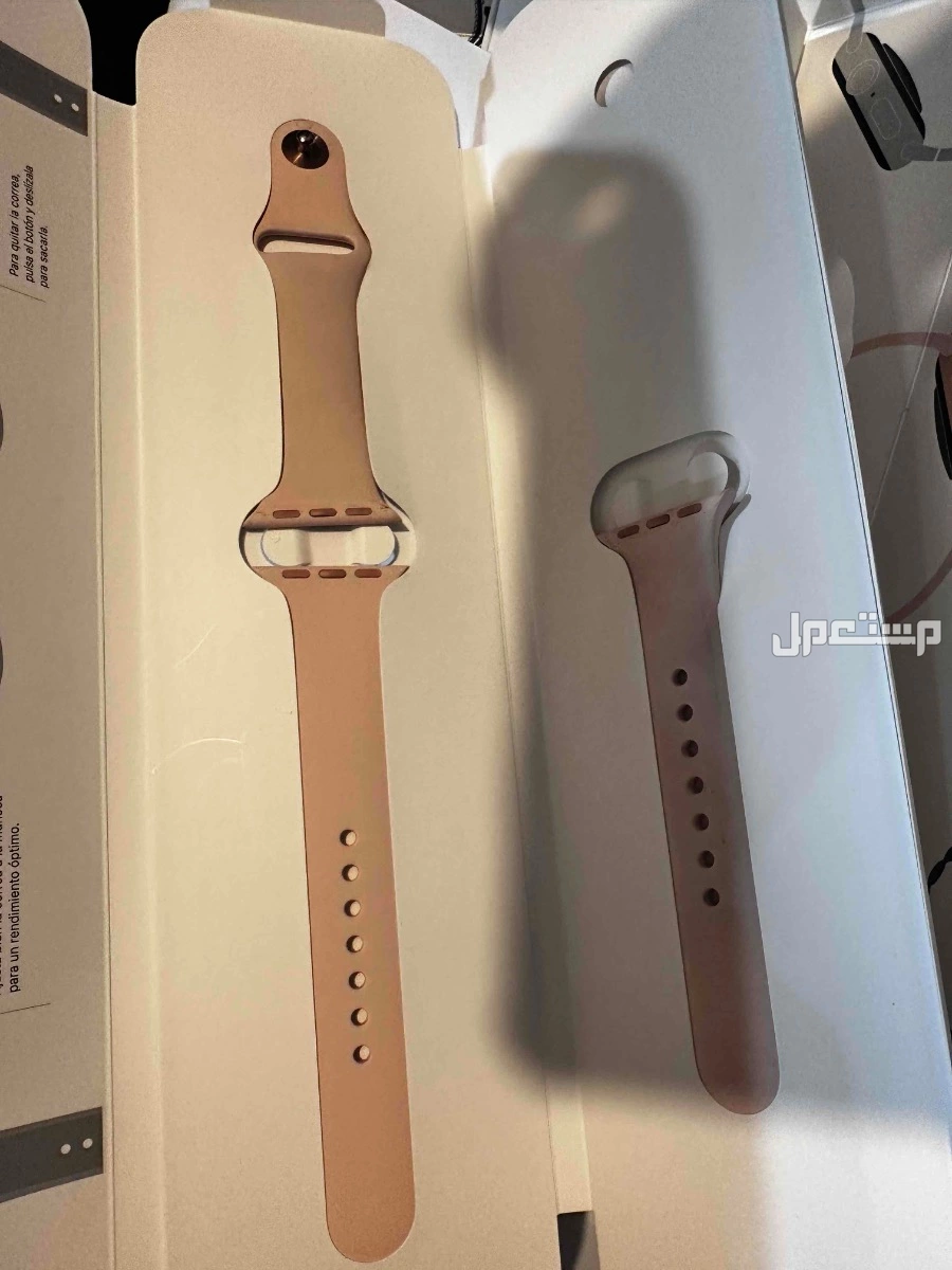 ساعة ابل الاصدار الرابع وردي  في مكة المكرمة