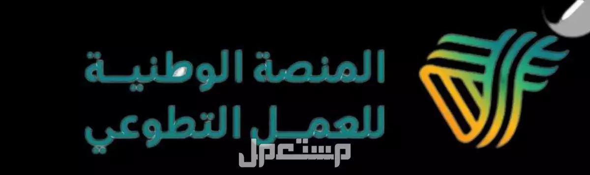 حل دورات دروب وادراك