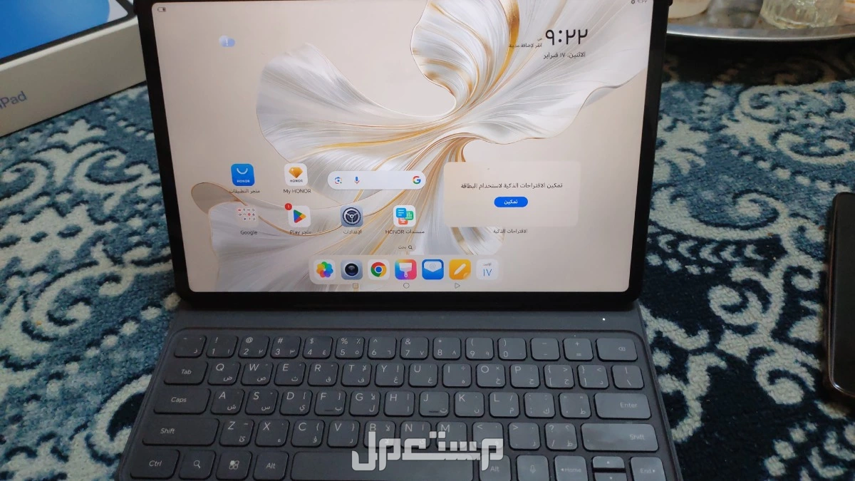 للبيع تابلت هونر باد 9 شبه جديد