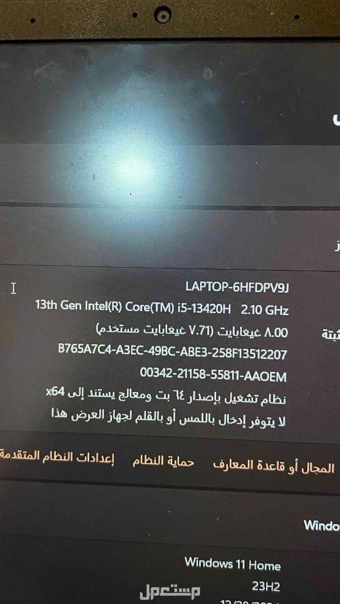 لاب توب قيمنق ايسر نيترو 16  ماركة إيسر في الخبر بسعر 2350 ريال سعودي