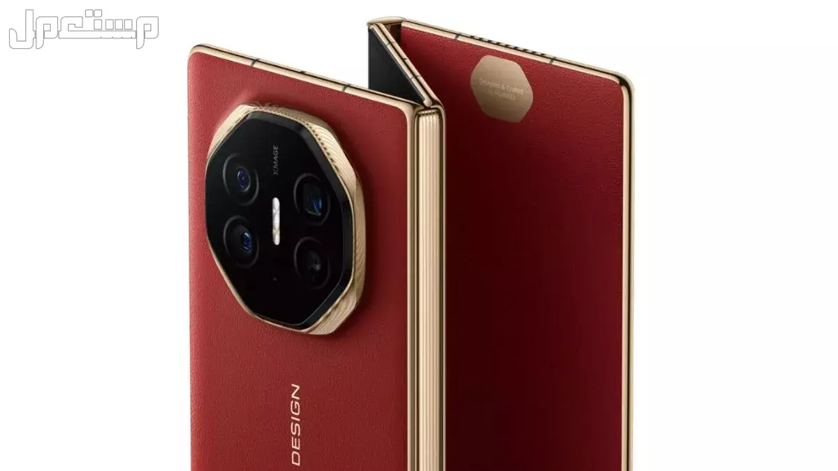 مواصفات وسعر Huawei Mate XT Ultimate: هاتف قابل للطي ثلاث مراحل صور هاتف هواوي ميت إكس تي الجديد
