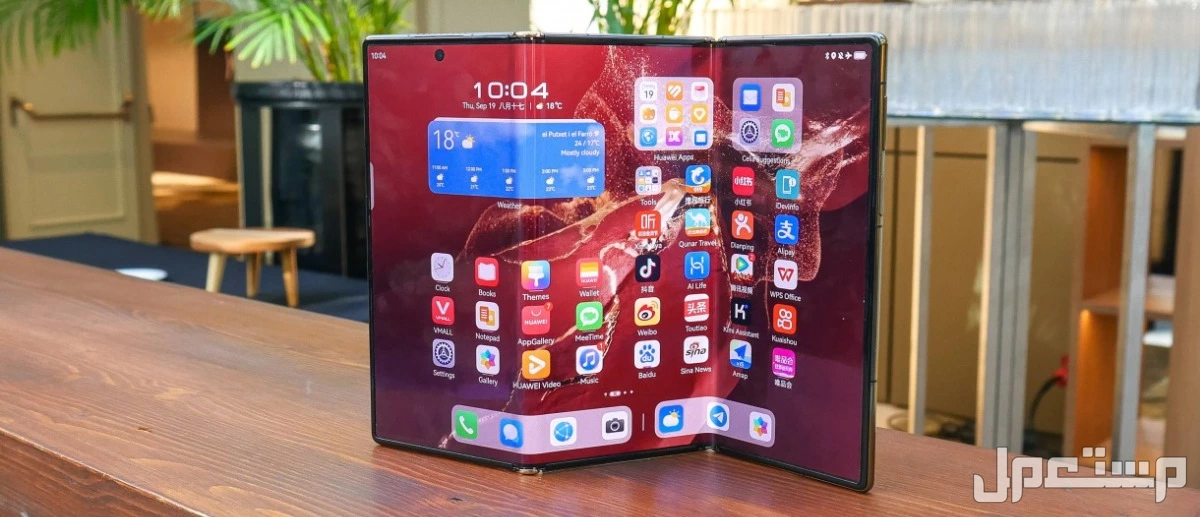 مواصفات وسعر Huawei Mate XT Ultimate: هاتف قابل للطي ثلاث مراحل صور Huawei Mate XT Ultimate