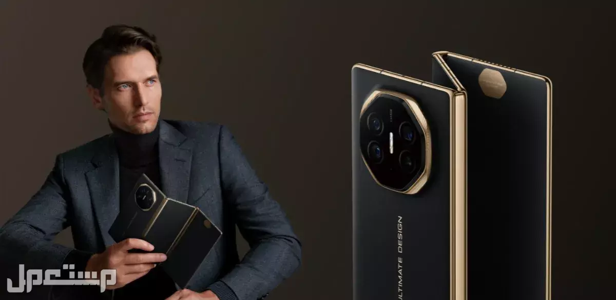 مواصفات وسعر Huawei Mate XT Ultimate: هاتف قابل للطي ثلاث مراحل كم سعر Huawei Mate XT Ultimate Design؟