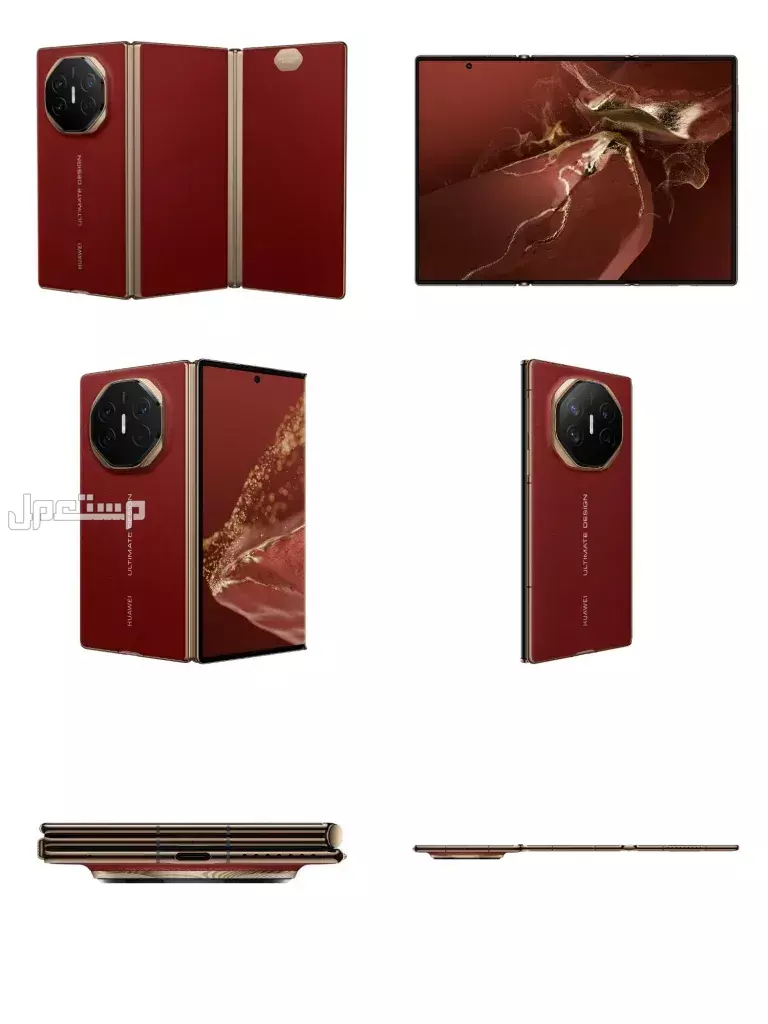 مواصفات وسعر Huawei Mate XT Ultimate: هاتف قابل للطي ثلاث مراحل تصميم هاتف هواوي القابل للطي ثلاث مراحل