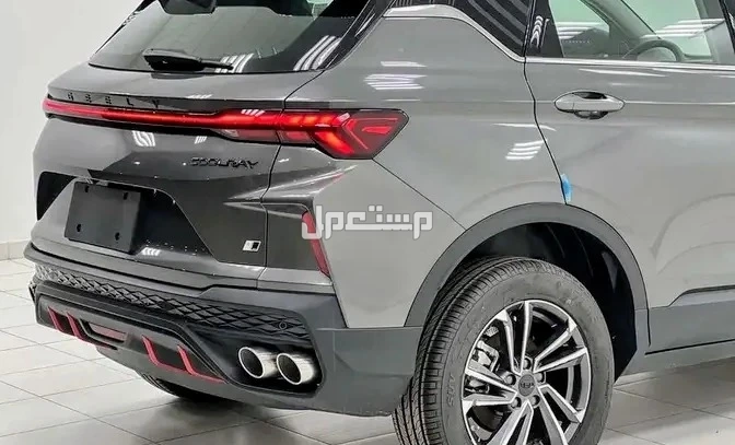 عرض جيلي كولراي 2024 في الرياض بسعر 1150 ريال سعودي