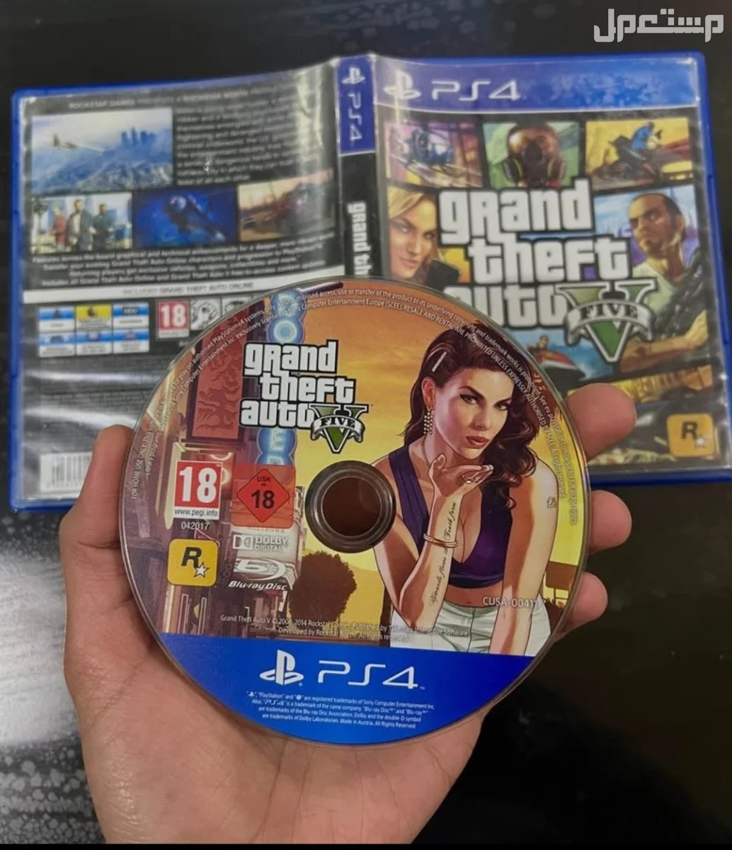 Like New) Grand Theft Auto 5 Ps4)