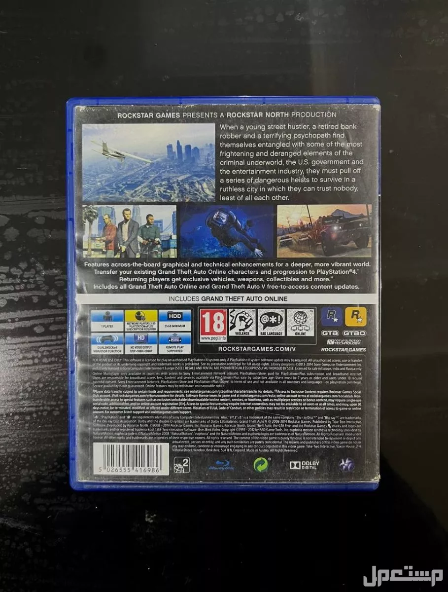 Like New) Grand Theft Auto 5 Ps4)
