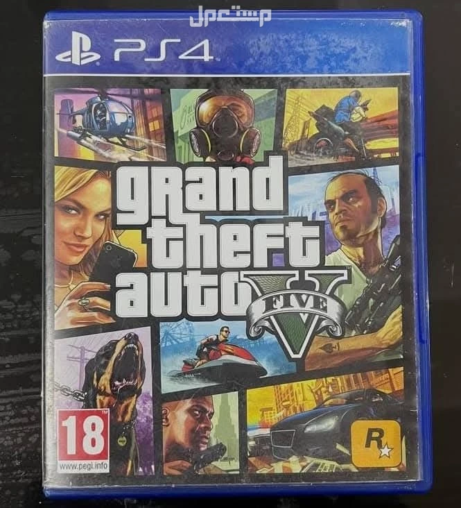 Like New) Grand Theft Auto 5 Ps4)