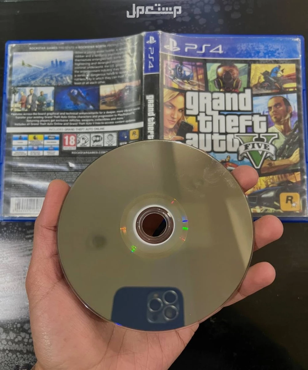 Like New) Grand Theft Auto 5 Ps4)