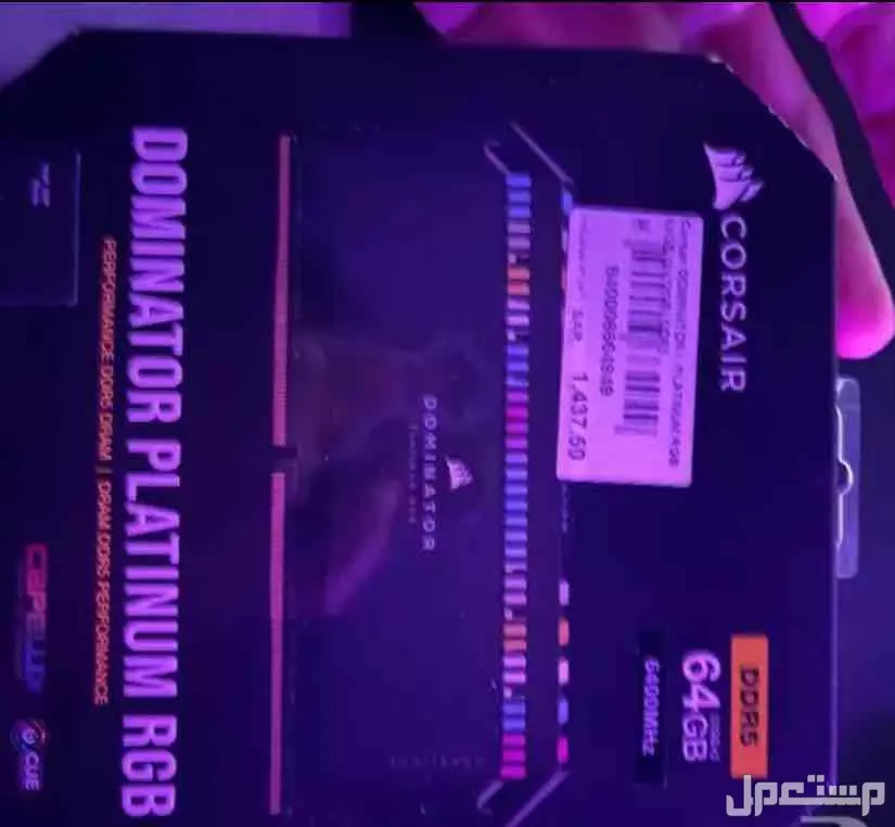 DDR5 64 للبيع بسعر 850 جديد في الرياض