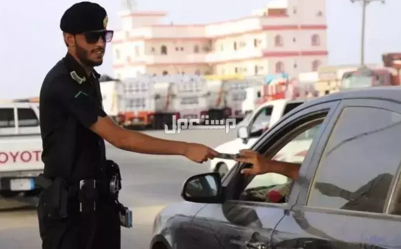 جدول مخالفات السرعة الجديد في السعودية 2025.. دليل شامل