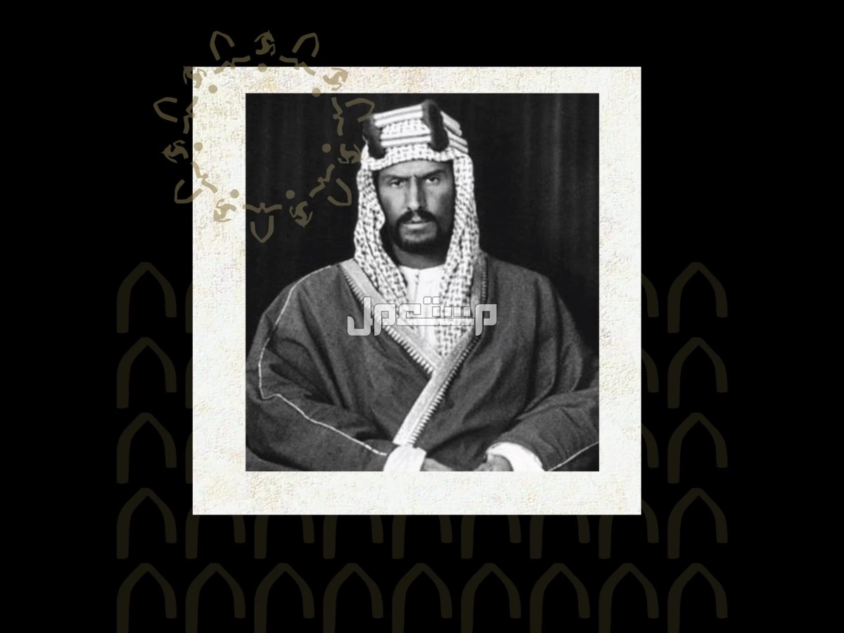 أجمل 10 قصائد عن يوم التأسيس السعودي 2025- 1446 يوم التأسيس السعودي 1446