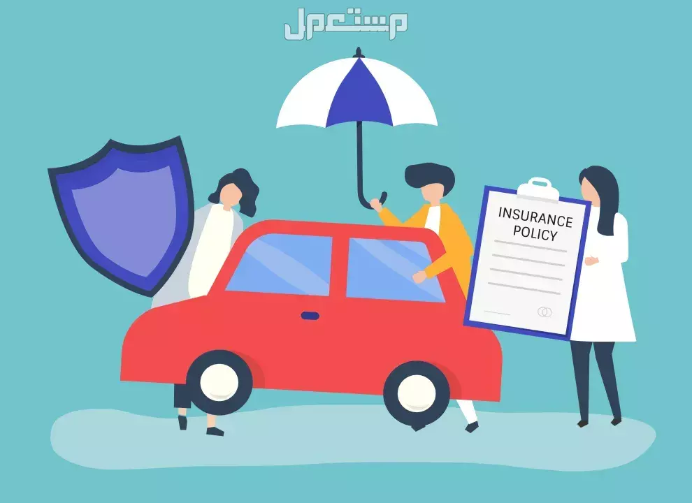 مقارنة بين أسعار تأمين السيارات في السعودية .. أفضل شركات 2026 مقارنة بين أسعار تأمين السيارات في السعودية 2026