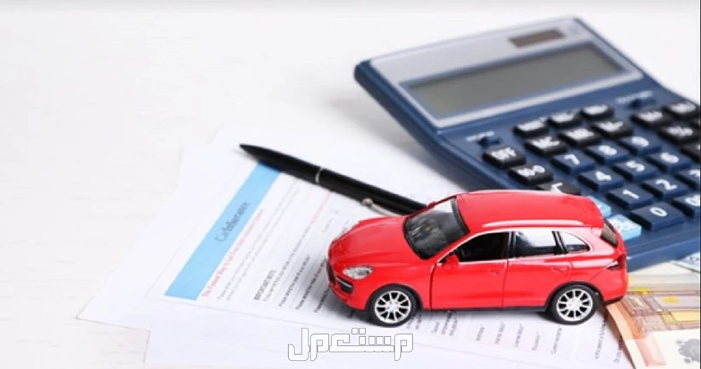 مقارنة بين أسعار تأمين السيارات في السعودية .. أفضل شركات 2025 مميزات التأمين ضد الغير