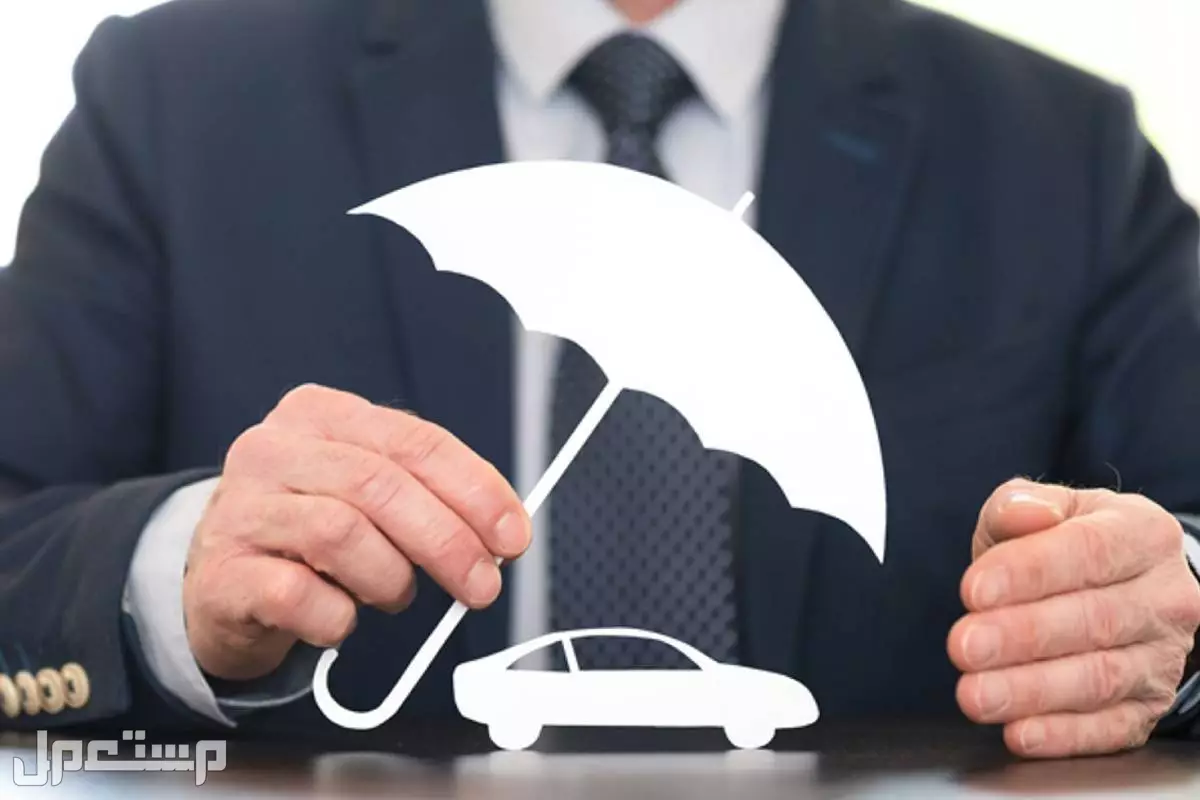 مقارنة بين أسعار تأمين السيارات في السعودية .. أفضل شركات 2025 سعر أرخص تأمين على المركبات 2025