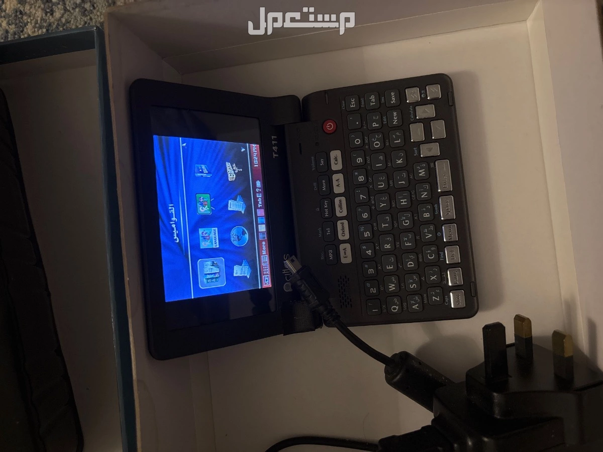 مترجم الكتروني للبيع  في الرياض بسعر 500 ريال سعودي