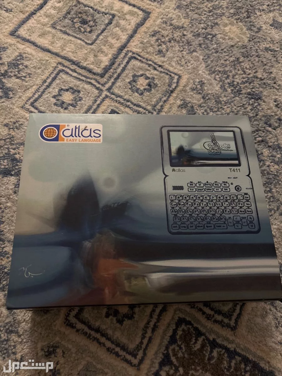 مترجم الكتروني للبيع  في الرياض بسعر 500 ريال سعودي