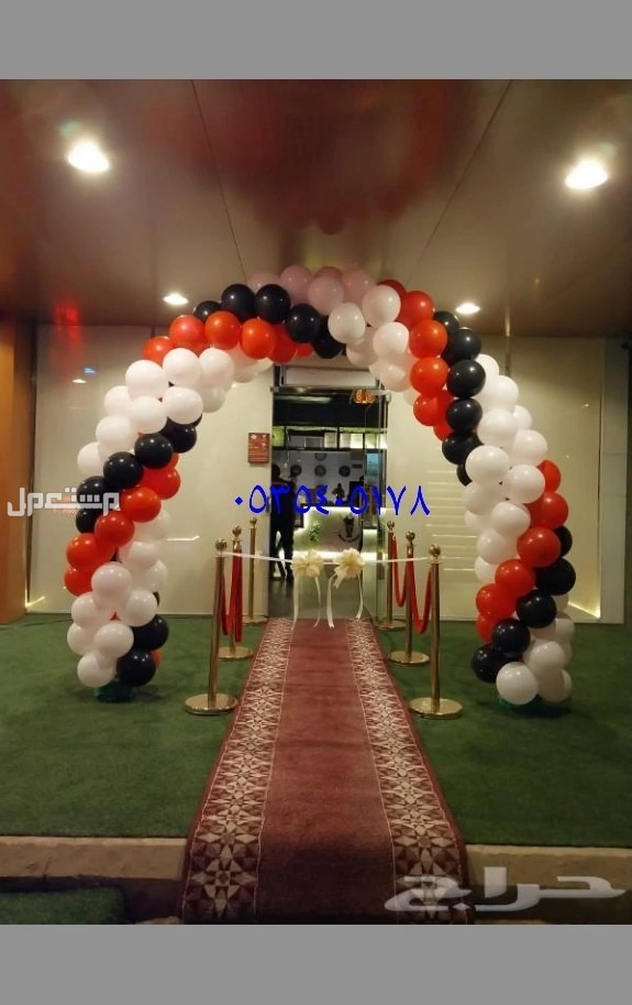 افتتاح محلات واقامة فعاليات الرياض