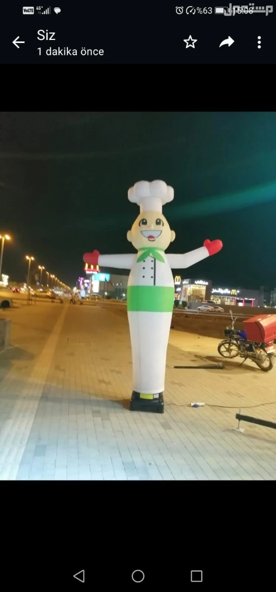 افتتاح محلات واقامة فعاليات الرياض