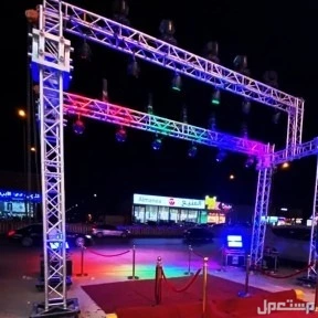 افتتاح محلات واقامة فعاليات الرياض