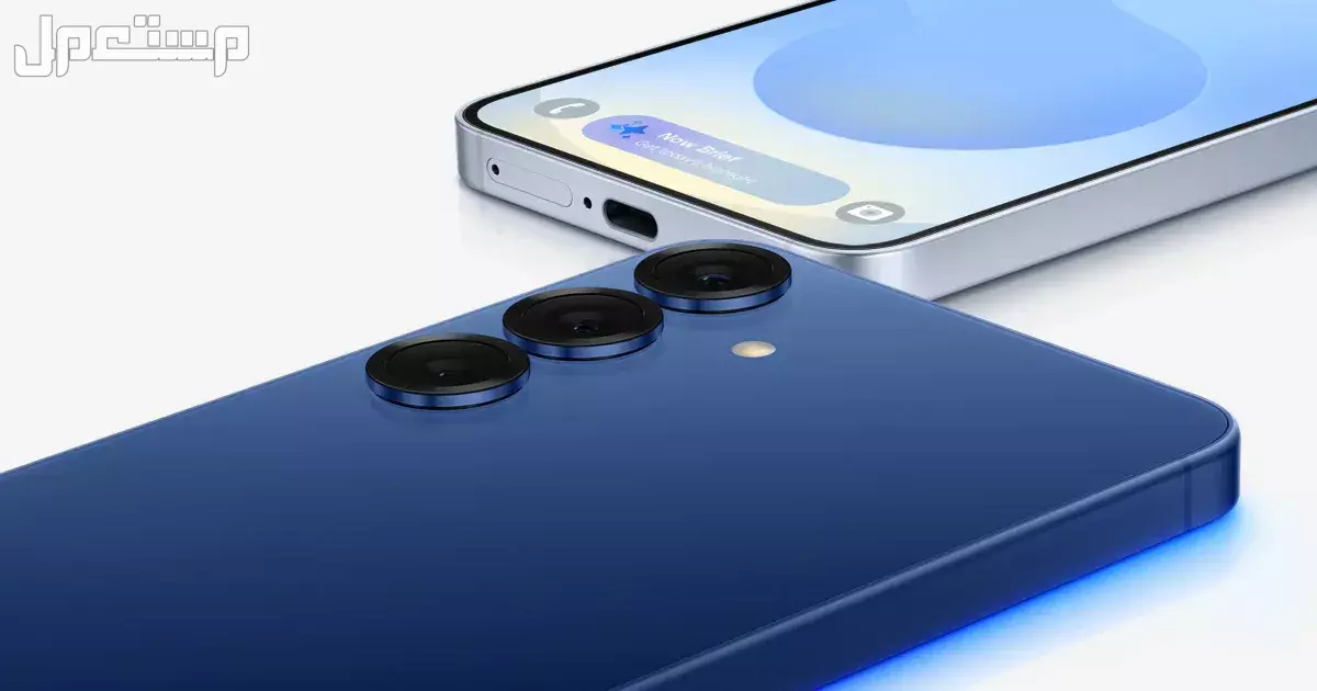 أبرز مشاكل هاتف Galaxy s25 وكيفية إصلاحها