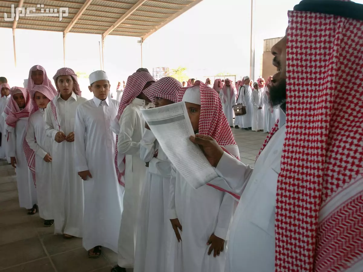مواعيد ورابط نتائج اختبارات الفصل الثاني 1446 عبر نظام نور