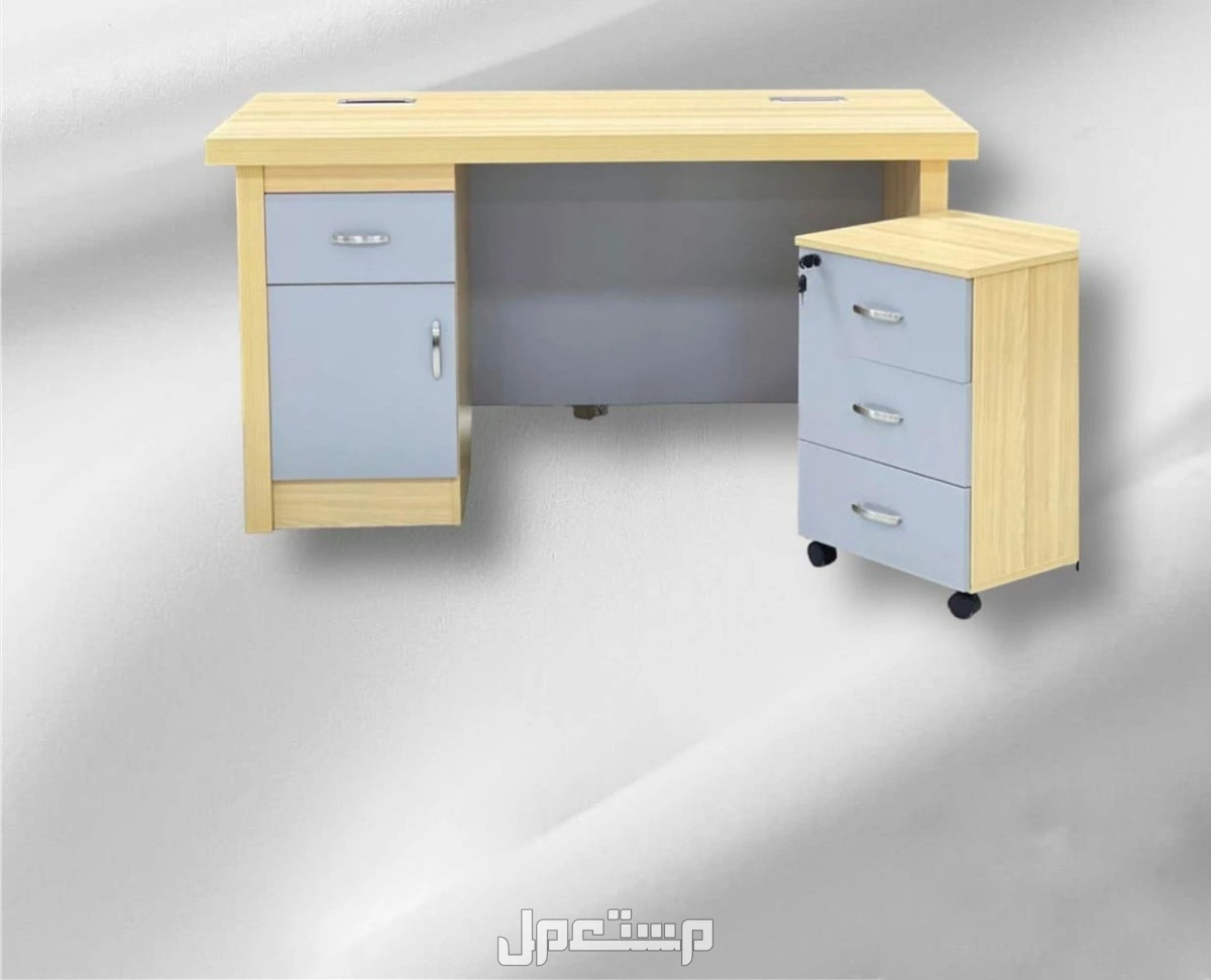 مكتب  2 قطعة  فخم 140 Cm  نوع ممتاز  اللون خشبي 750 ريال