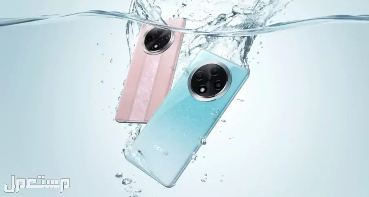 سعر ومواصفات هاتف Oppo A3i Plus.. مميزات وعيوب شراء هاتف أوبو الجديد A3i Plus