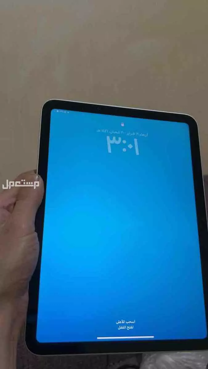 للبيع ايباد الجيل العاشر تظيف عل الشرط كامل اغراضه بكرتونه