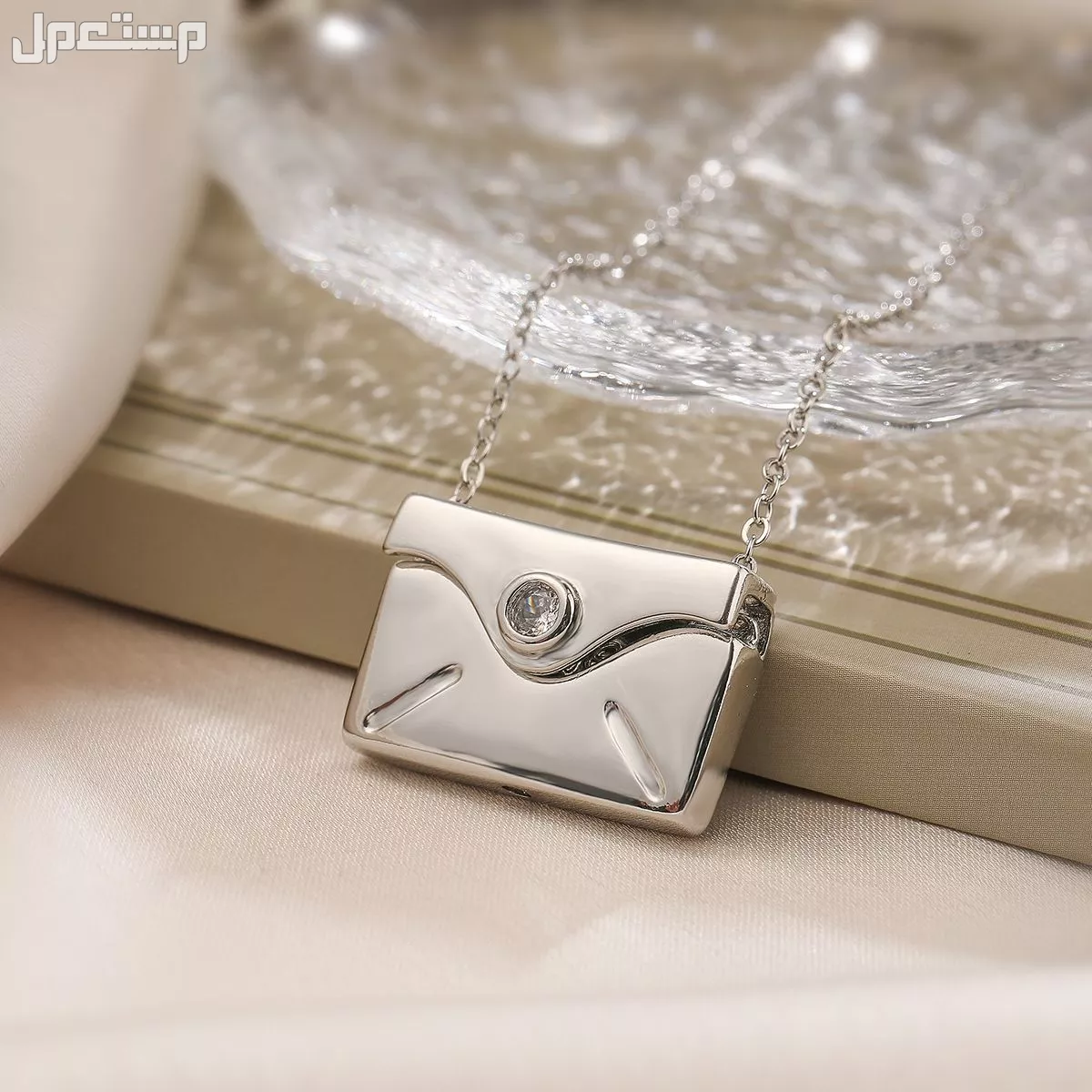 سلسال مع رسالة مطلي ذهب او فضة