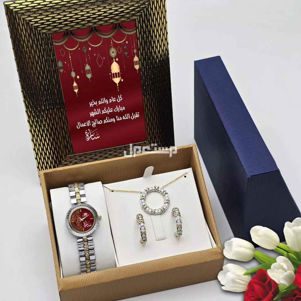 طقم ساعة هدية نسائي مع اكسسوار زركون