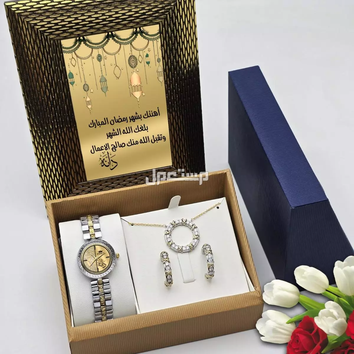 طقم ساعة هدية نسائي مع اكسسوار زركون