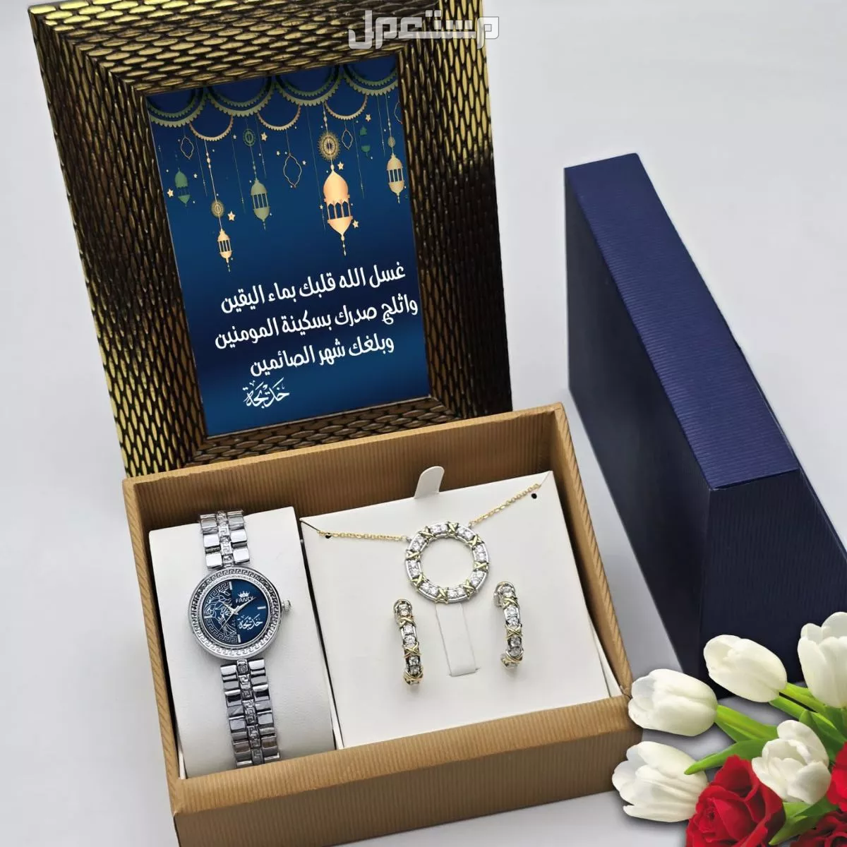 طقم ساعة هدية نسائي مع اكسسوار زركون