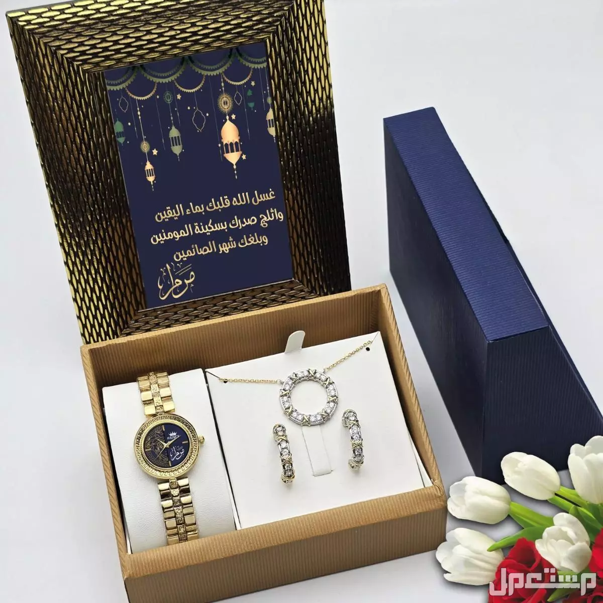 طقم ساعة هدية نسائي مع اكسسوار زركون