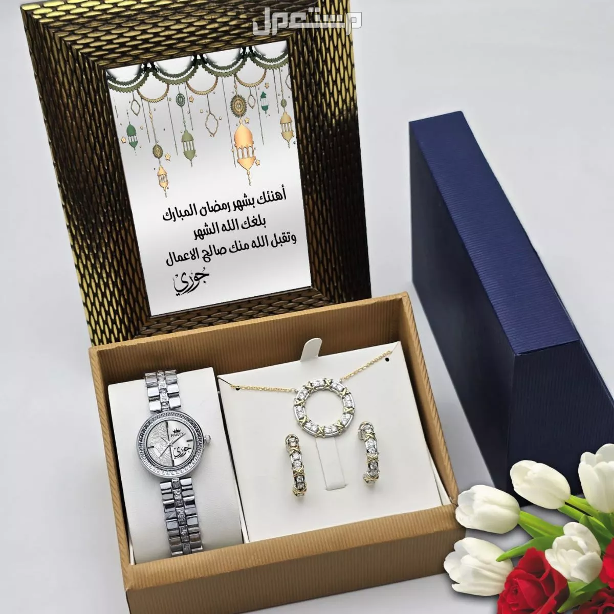 طقم ساعة هدية نسائي مع اكسسوار زركون