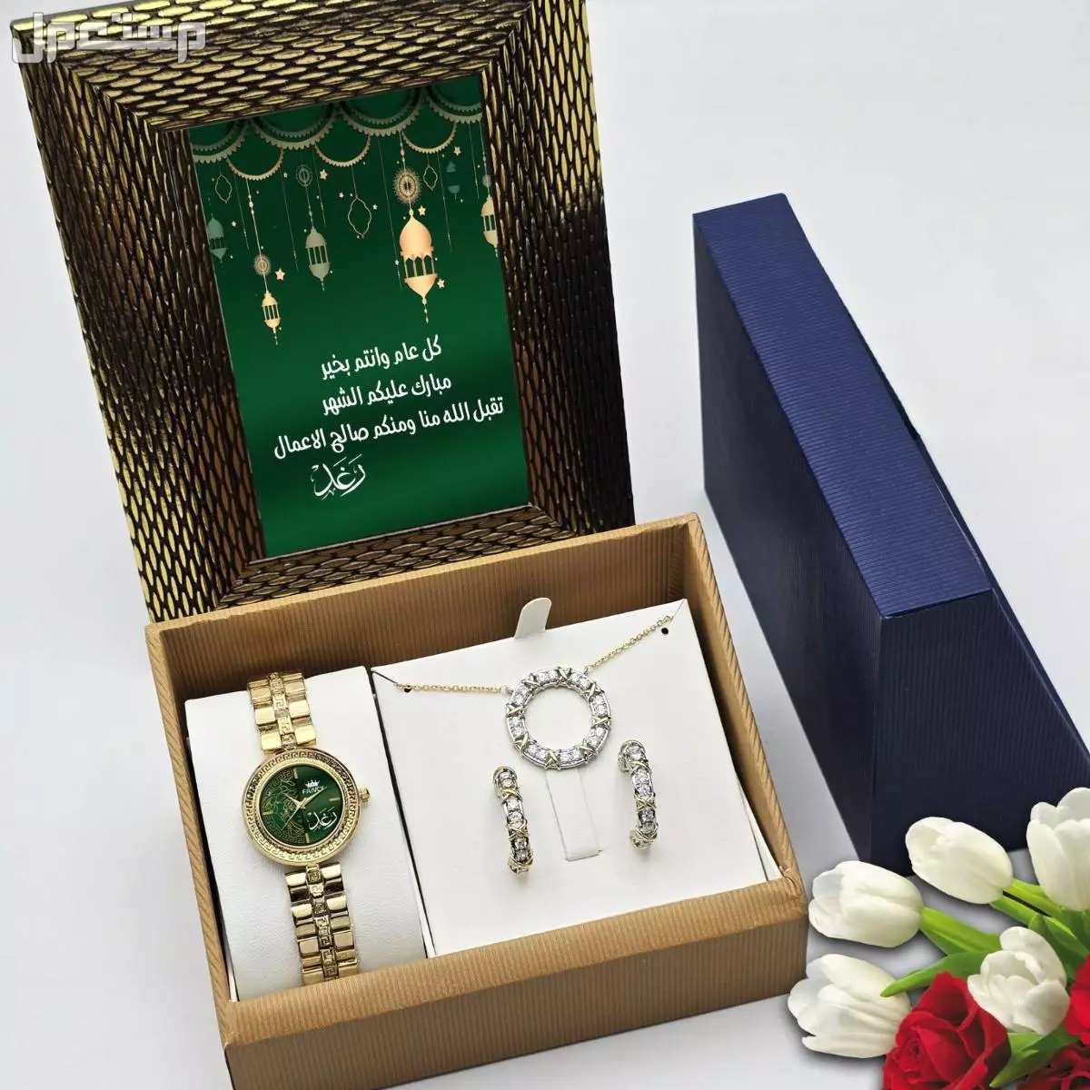 طقم ساعة هدية نسائي مع اكسسوار زركون