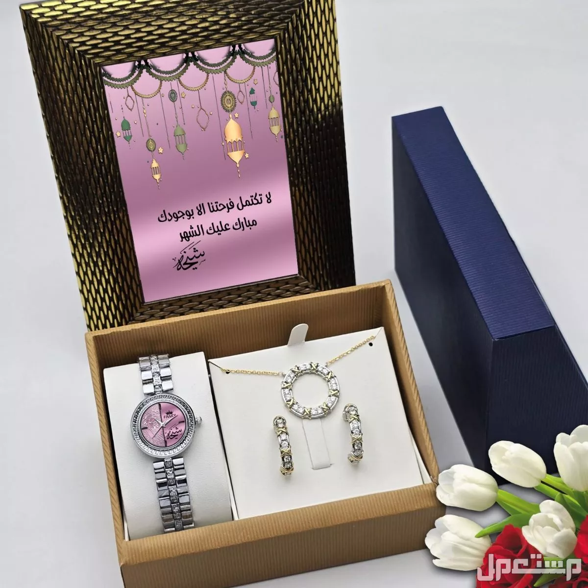 طقم ساعة هدية نسائي مع اكسسوار زركون