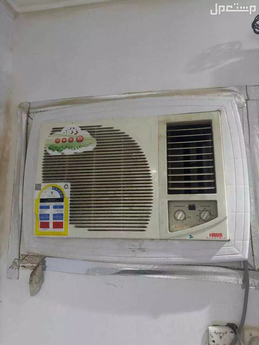 نشتري الاثاث المستعمل 0553565048