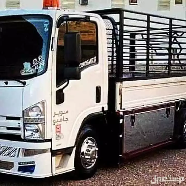 التخلص من الاثاث القديم بالرياض 0510698211