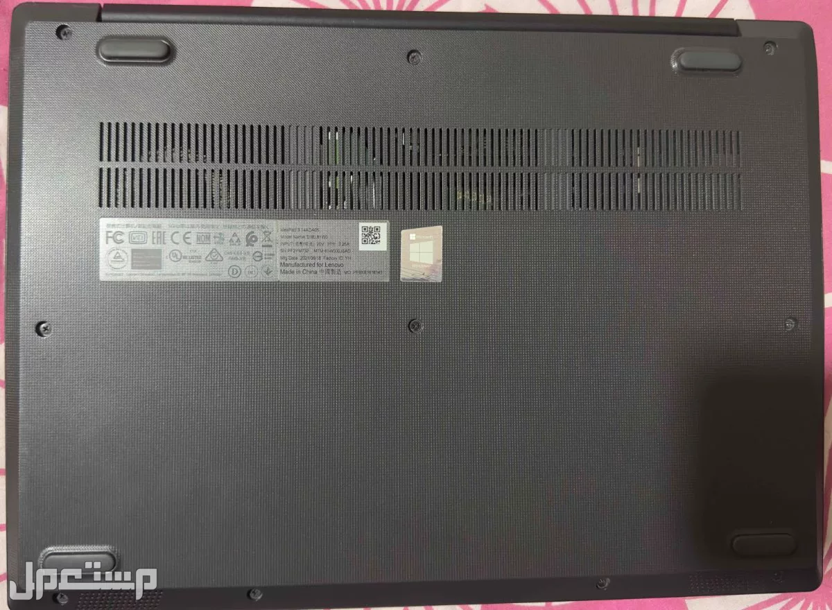 Lenovo Idea Pad 3 Laptop Lenovo brand in Riyadh at a price of 1 SAR