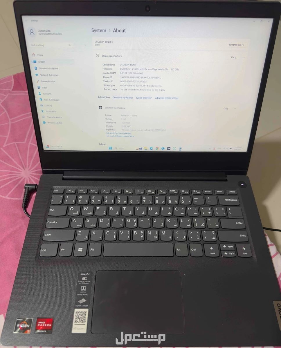 Lenovo Idea Pad 3 Laptop Lenovo brand in Riyadh at a price of 1 SAR