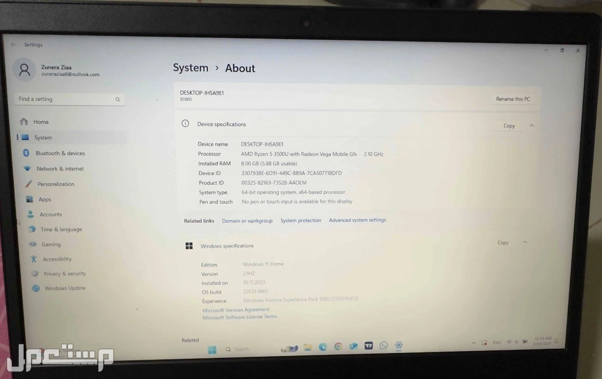 Lenovo Idea Pad 3 Laptop Lenovo brand in Riyadh at a price of 1 SAR