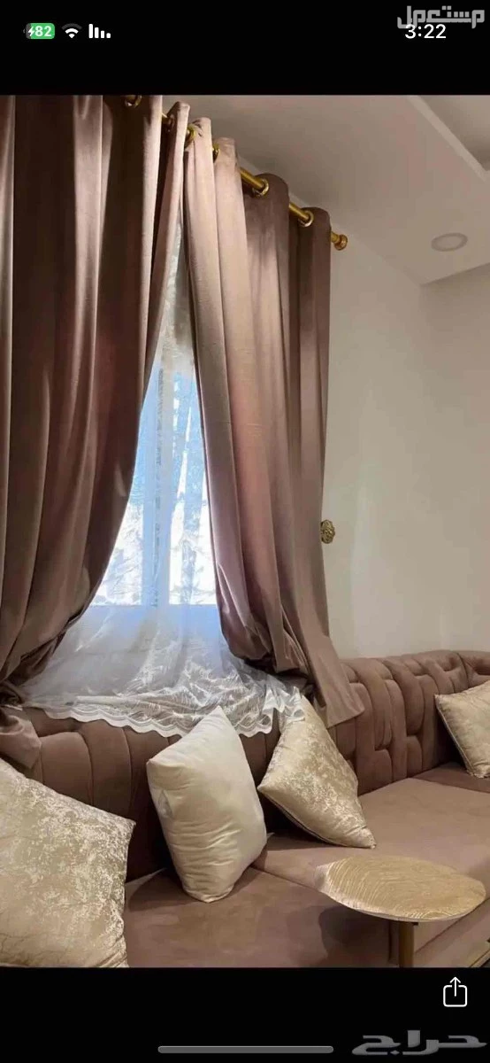 جدة حي الحمدانية في جدة بسعر 7 ريال سعودي الستارة بس للبيع وبسعر80 ريال ونظيفة سبب البيع نقل البيت
