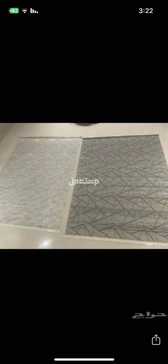جدة حي الحمدانية في جدة بسعر 7 ريال سعودي ثلاث ستاير والثالثه نفس النوع الوحده ب50 المجموعة كامله 130 بحسبها نظيفه وجديده