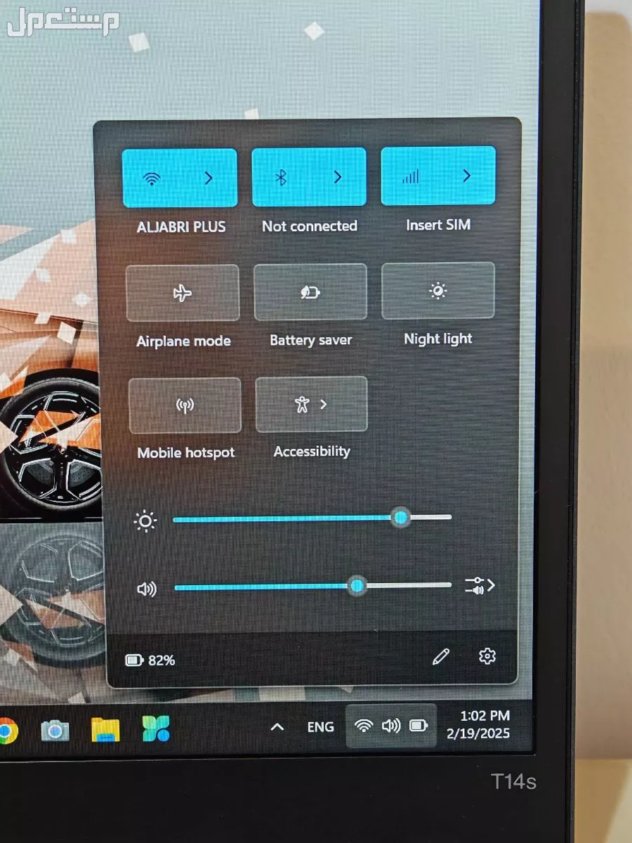 Lenovo Thinkpad T14s Gen 2 i5vPro