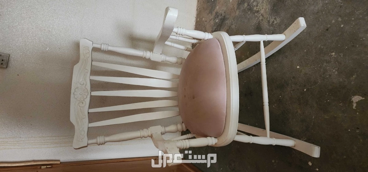 كرسي في البدائع بسعر 950 ريال سعودي كرسي هزاز
